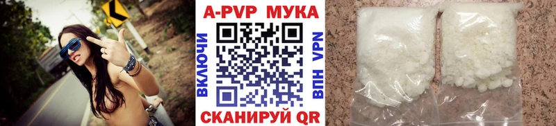 blacksprut ONION  Онега  Alpha-PVP СК 