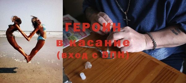 крисы Арсеньев