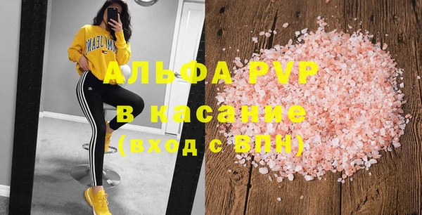 крисы Арсеньев
