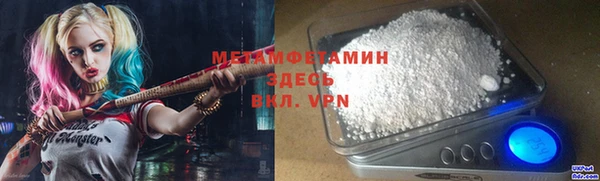 крисы Арсеньев