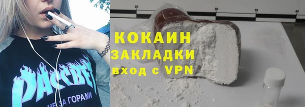 крисы Арсеньев