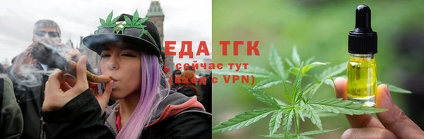крисы Арсеньев