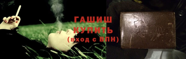 крисы Арсеньев