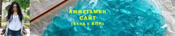 кокаин колумбия Баксан
