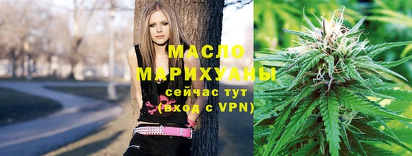 тгк Балабаново