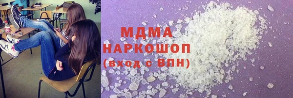 mix Балахна