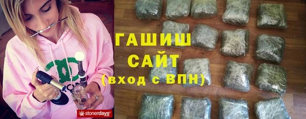таблы Аркадак