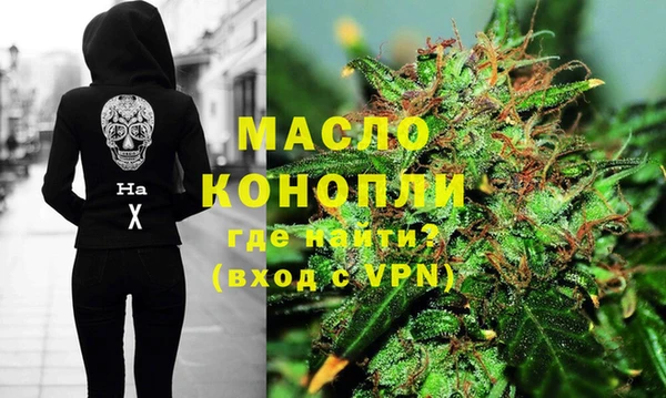 таблы Аркадак