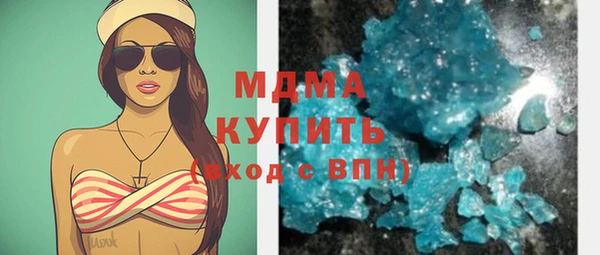 крисы Арсеньев