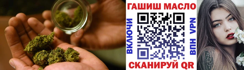 Дистиллят ТГК вейп с тгк  Онега 