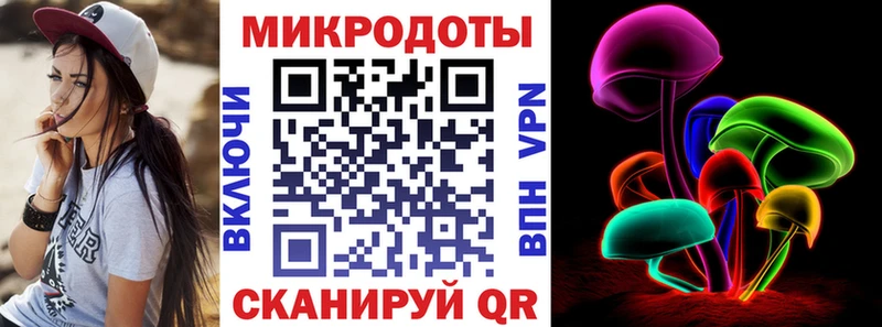 Галлюциногенные грибы Cubensis  hydra ТОР  Онега  где найти наркотики 