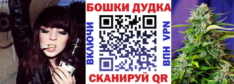 купить наркотик  Онега  Марихуана VHQ 